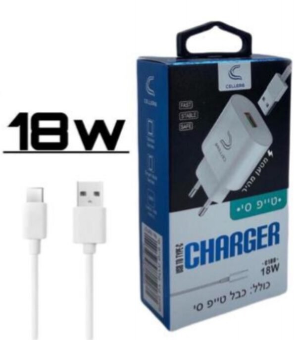 מטען קיר מהיר 18W cellera טייפ סי
